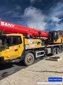 Buy Sany 25E5 Used Crane / 3 Buy Sany 25E5 Used Crane / 3